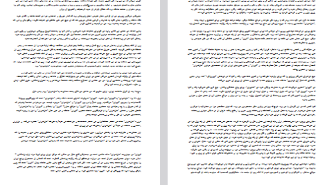 دانلود فایل پی دی اف کتاب سفرنامه مازندران رضاشاه پهلوی