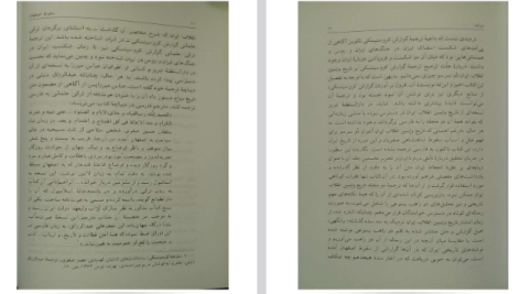 دانلود فایل پی دی اف کتاب سقوط اصفهان به روایت کروسینسکی سید جواد طباطبایی