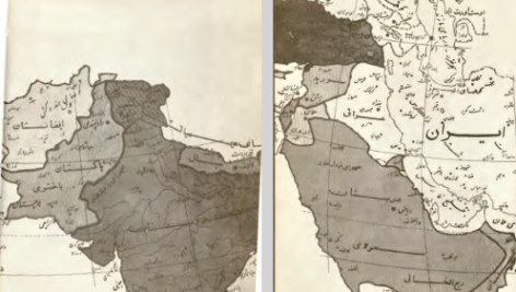 دانلود فایل پی دی اف کتاب سفرنامه ژان اوتر علی اقبالی